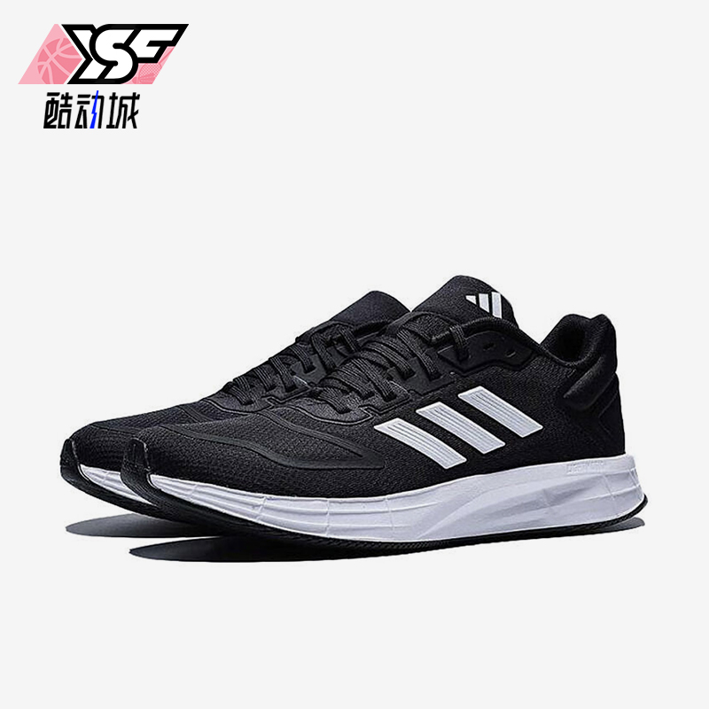 Adidas/阿迪达斯正品DURAMO 10女士低帮减震耐磨运动跑步鞋KJ4018