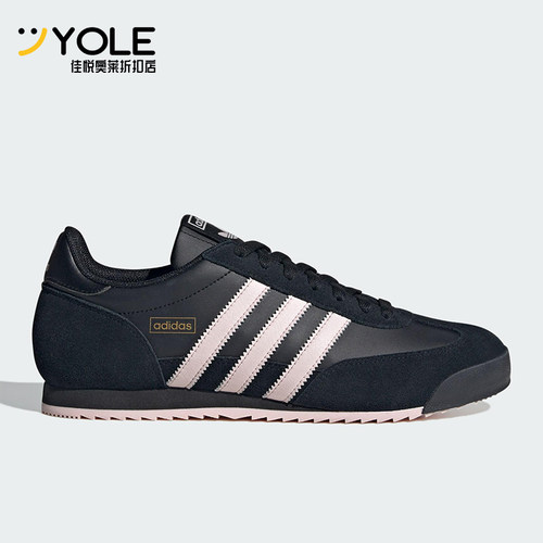Adidas/阿迪达斯正品三叶草男女休闲经典绒面革薄底板鞋KI8874