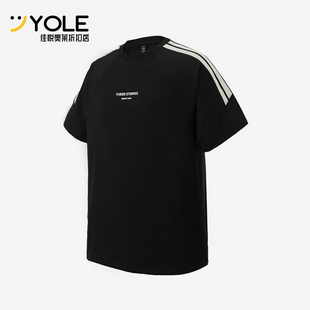 Adidas/阿迪达斯正品时尚男女透气舒适跑步经典运动短袖T恤JY8306