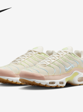 Nike/耐克正品26夏Air Max Plus女运动简约弹力休闲鞋DZ3671-800