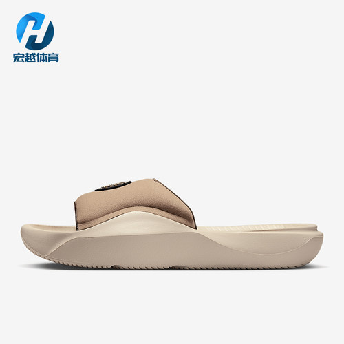 Nike/耐克正品Jordan Franchise男士经典运动透气拖鞋HQ8112-200