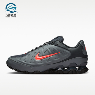Nike/耐克正品REAX 8 NSW SL男士运动经典缓震跑步鞋IR5118-002