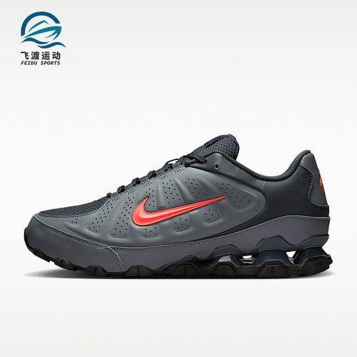 Nike/耐克正品REAX 8 NSW SL男士运动经典缓震跑步鞋IR5118-002