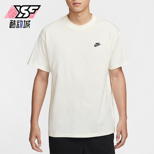 Nike/耐克正品夏季男士印花宽松圆领篮球运动透气短袖IH2473-133