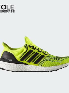 Adidas/阿迪达斯正品运动男士时尚防滑轻便低帮跑步鞋S77414