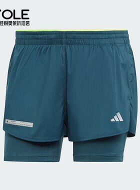 Adidas/阿迪达斯正品ULTI 2IN1女子透气跑步运动短裤HZ4481
