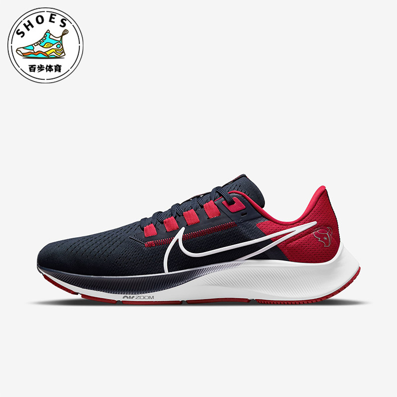 Nike/耐克正品运动男士低帮系带潮流经典跑步鞋DJ0857-400