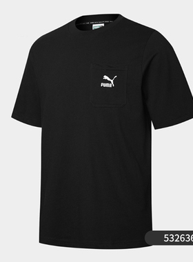 Puma/彪马正品秋冬季新款男子时尚休闲圆领运动T恤 532636-73