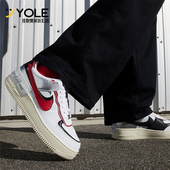 FN6335 Nike 100 Shadow 女士空一号耐磨运动鞋 耐克正品 AF1