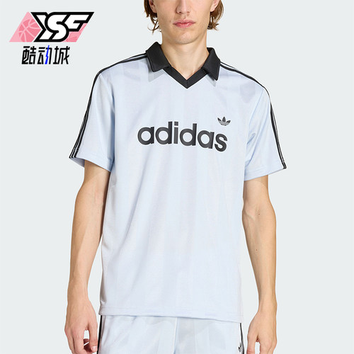 Adidas/阿迪达斯正品三叶草男士运动球衣风休闲V领短袖T恤KE2453