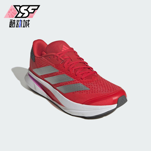 Adidas/阿迪达斯正品DURAMO SL2男士耐磨运动减震跑步鞋JS4394