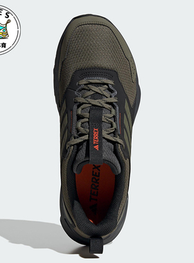 Adidas/阿迪达斯正品TRACEFINDER 2男士减震户外越野跑步鞋JI4285