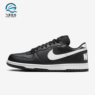 耐克正品 355152 Big 日常运动耐磨透气低帮板鞋 016 Low男士 Nike