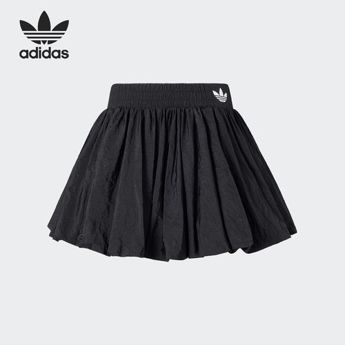 Adidas/阿迪达斯正品三叶草女士蓬蓬褶皱泡泡半身裙KA3926
