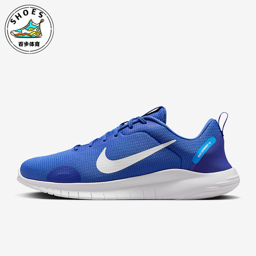Nike/耐克正品2025男士柔软低帮网眼经典运动训练鞋DV0740-403