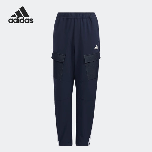 Adidas/阿迪达斯正品秋冬新款大童运动薄绒休闲长裤HM9612