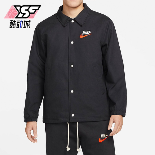 Nike/耐克正品男子外套