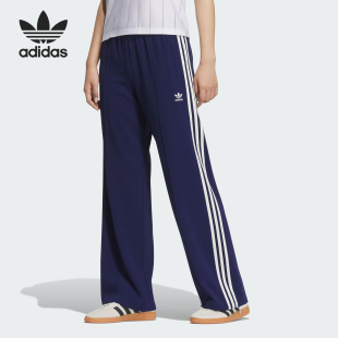 JX2805 三叶草女士休闲针织直筒阔腿长裤 Adidas 阿迪达斯正品