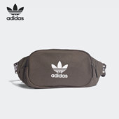 Adidas HD7168 潮流运动腰包 阿迪达斯正品 三叶草休闲男女时尚
