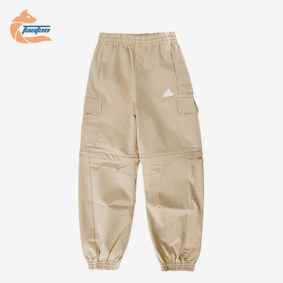 Adidas/阿迪达斯正品时尚可拆卸裤腿卡其色经典休闲长裤JN9584