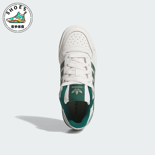 Adidas/阿迪达斯正品三叶草大童时尚潮流系带低帮板鞋JI0404