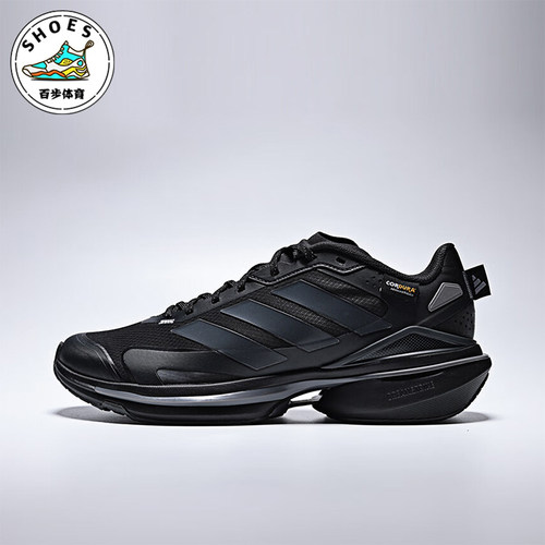 Adidas/阿迪达斯正品男女训练运动耐磨减震低帮系带跑步鞋JQ4513