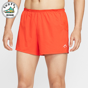 HV2144 Nike 633 训练跑步越野透气运动短裤 FIT男士 耐克正品 Dri