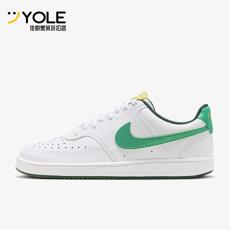 耐克正品男子运动板鞋