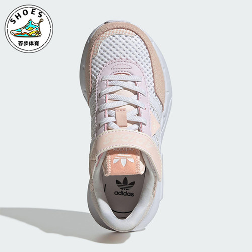 Adidas/阿迪达斯正品三叶草小童耐磨魔术贴经典休闲运动鞋JS2478