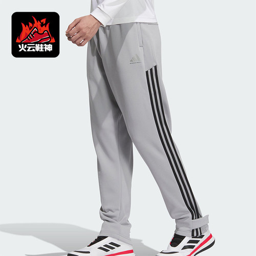 阿迪达斯男士运动训练耐穿长裤