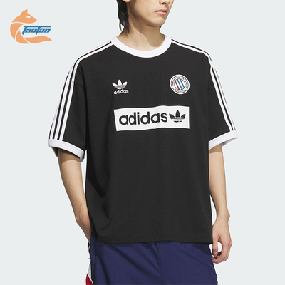 Adidas/阿迪达斯正品三叶草男士复古经典简约球衣风短袖KC2603