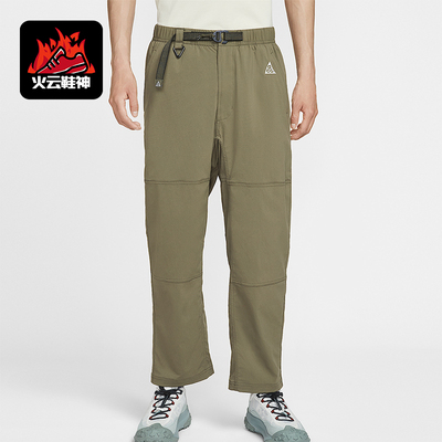 Nike/耐克正品2025男士直筒徒步休闲日常经典运动长裤FN2451-222