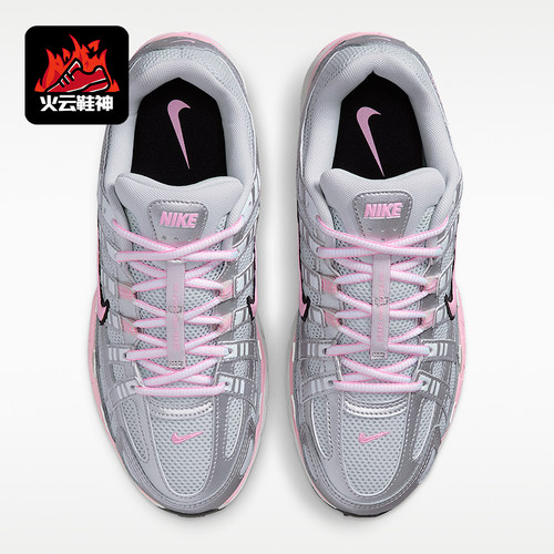 Nike/耐克正品P-6000女士减震耐磨低帮运动跑步鞋BV1021-020