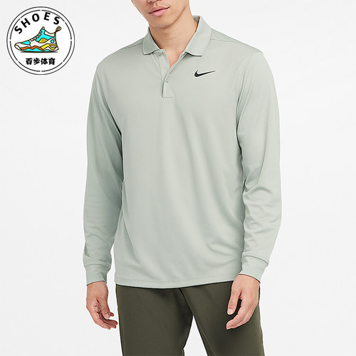 Nike/耐克正品Dri-FIT男士运动户外休闲套头长袖T恤DN2345-370