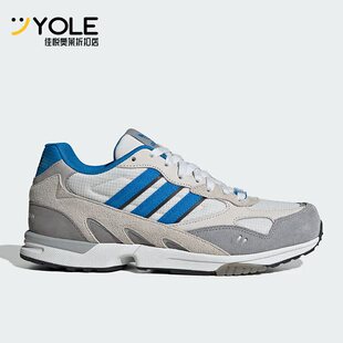 Adidas/阿迪达斯正品TORSION SUPER男女复古休闲老爹鞋IE4213