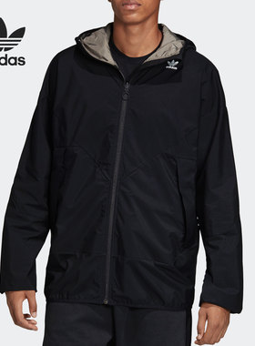 Adidas/阿迪达斯正品三叶草男子休闲时尚连帽运动外套 DV2000