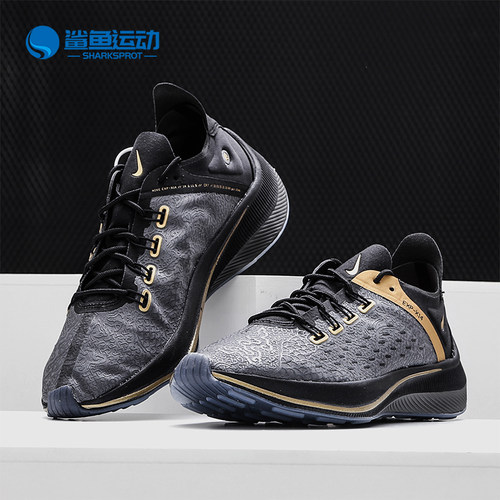 耐克EXP-X14CR7React男子跑步鞋