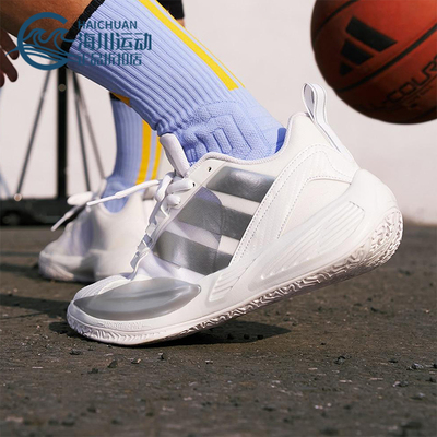 Adidas/阿迪达斯正品XENOBURST男士缓震系带透气耐磨篮球鞋KK3526