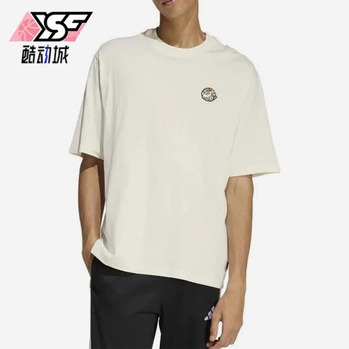Adidas/阿迪达斯正品圆领短袖T恤新款男女经典休闲短袖T恤JZ5063