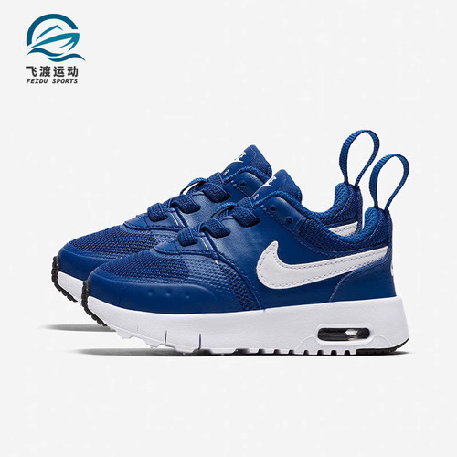 nike/耐克正品男女休闲运动童鞋