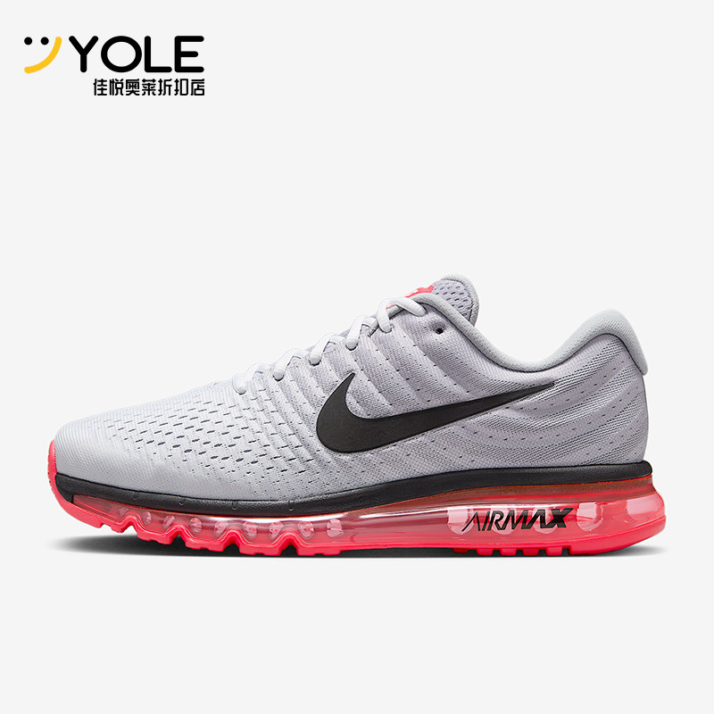 Nike/耐克正品2025秋季款男士运动气垫减震耐磨跑步鞋849559-106