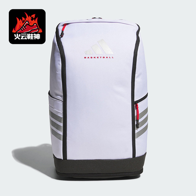 Adidas/阿迪达斯正品2025年秋季男女经典运动收纳双肩包KS5165