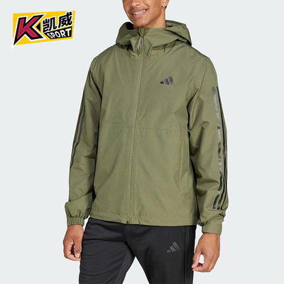 Adidas/阿迪达斯正品新款男士时尚耐磨运动夹克外套JD1044