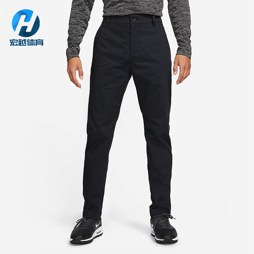 Nike/耐克正品2025冬季款男士耐穿修身高尔夫运动长裤DA4131-010