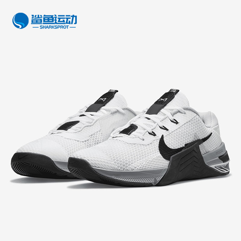 Nike/耐克正品 Metcon 7 男女运动健身综合训练鞋 CZ8281-100