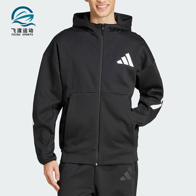Adidas/阿迪达斯正品新款男士针织宽松轻盈夹克外套JD5984