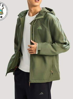 Adidas/阿迪达斯正品2025男士抓绒耐穿保暖户外运动夹克KR2497