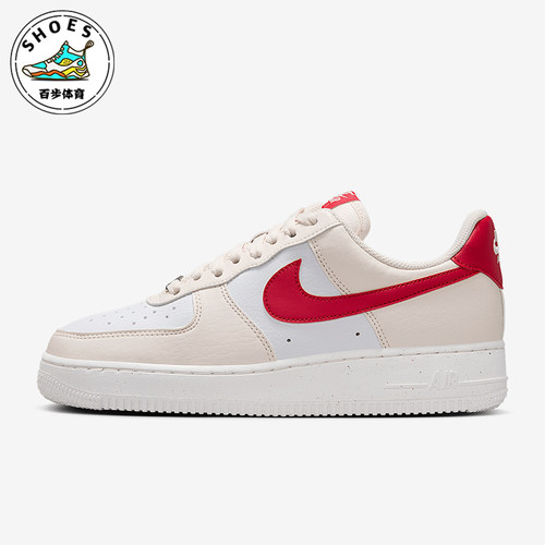 Nike/耐克正品Air Force 1女士空一号运动鞋板鞋DC9486-109