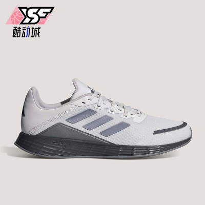 Adidas/阿迪达斯正品DURAMO SL男女运动训练备赛网面跑步鞋KH5317