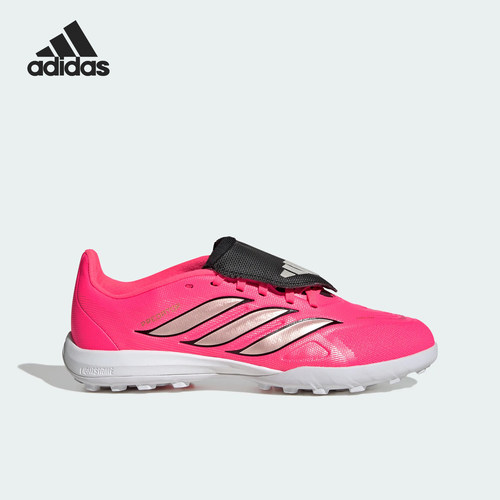 Adidas/阿迪达斯正品PREDATOR LEAGUE FT TF大童经典足球鞋HQ0007